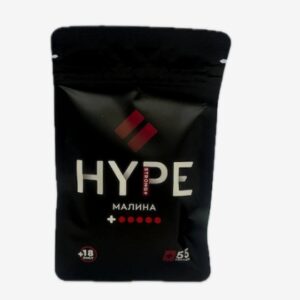 HYPE - Малина